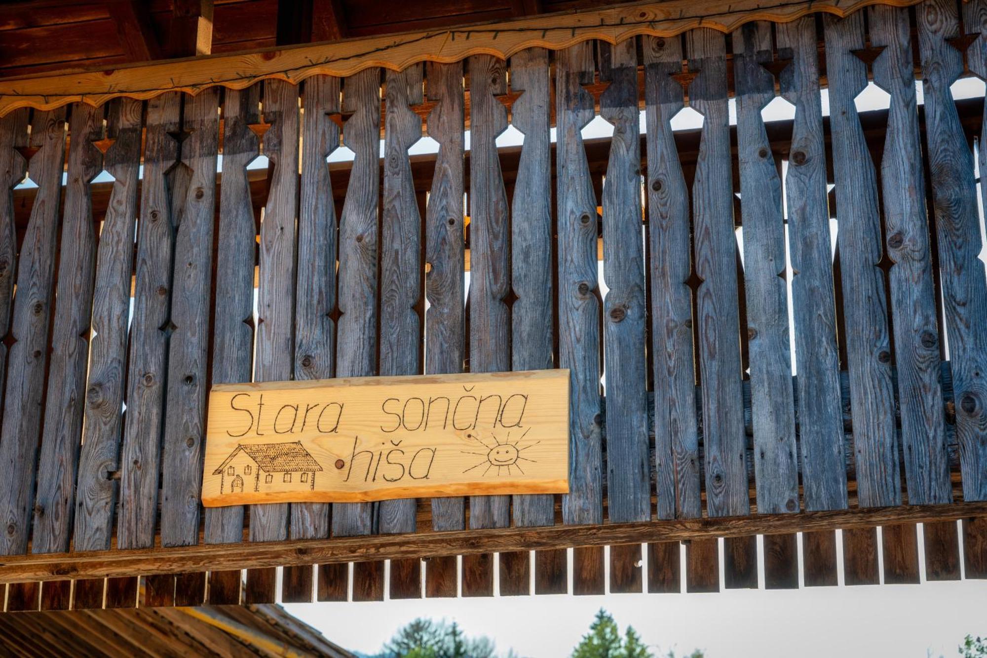 ラドヴリツァStara Soncna Hisaアパートメント エクステリア 写真